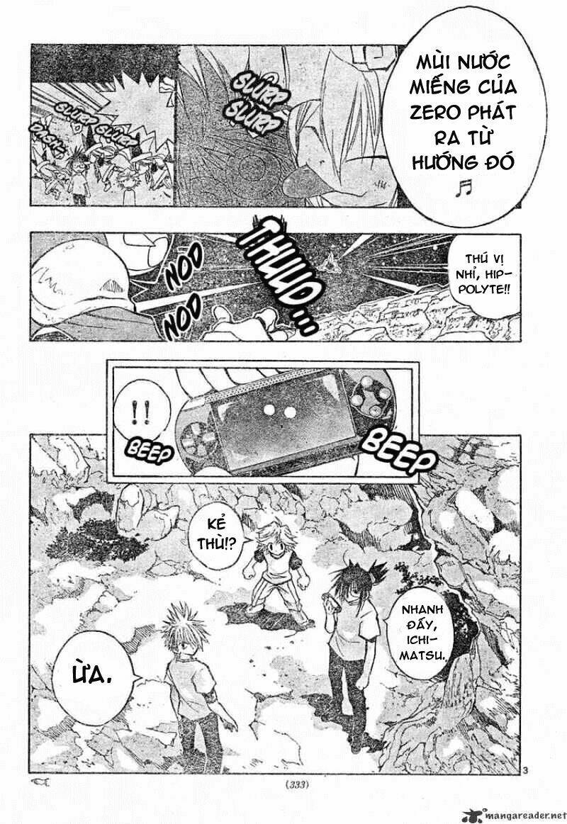 mixim11 chapter 70 4