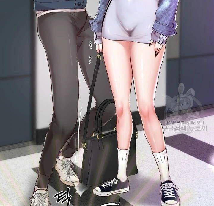 18+ tôi! trọng sinh với chiếc bò toi chapter 30.1 24