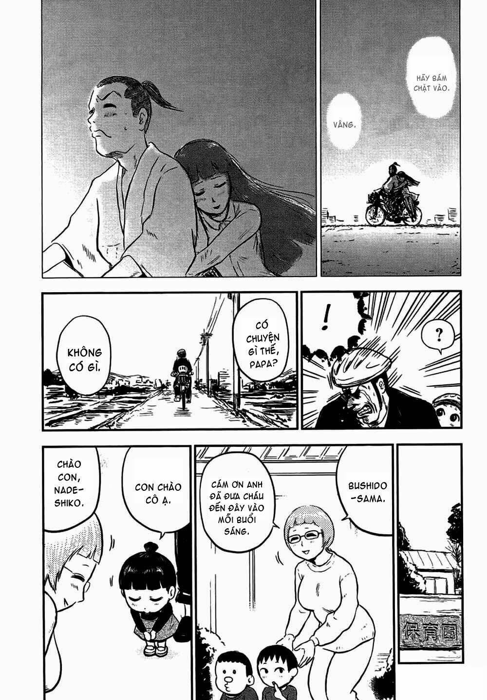 samurai chichi chapter 1 15