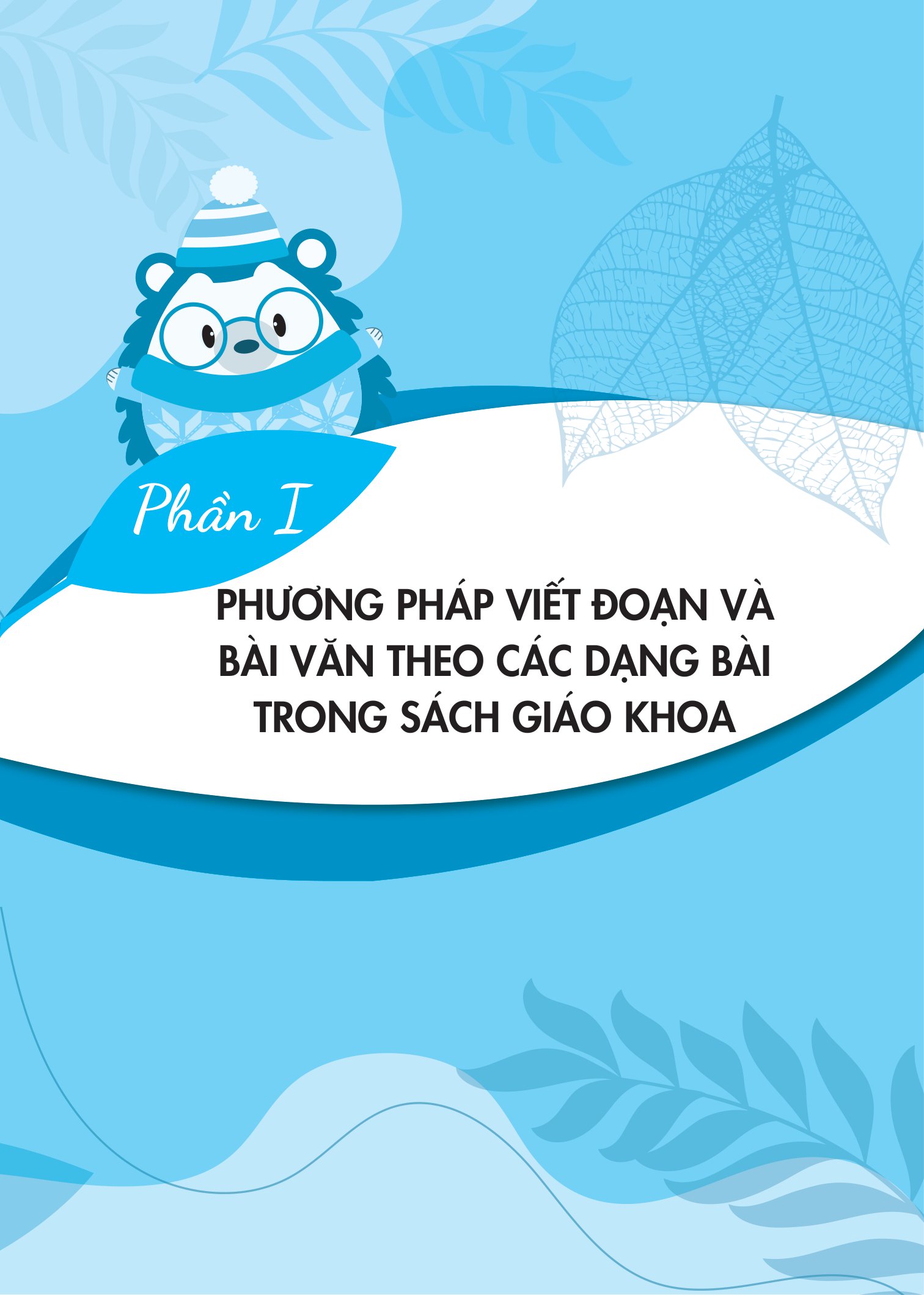 Giúp Em Viết Đoạn Và Bài Văn Hay Ngữ Văn 8 - MEGA