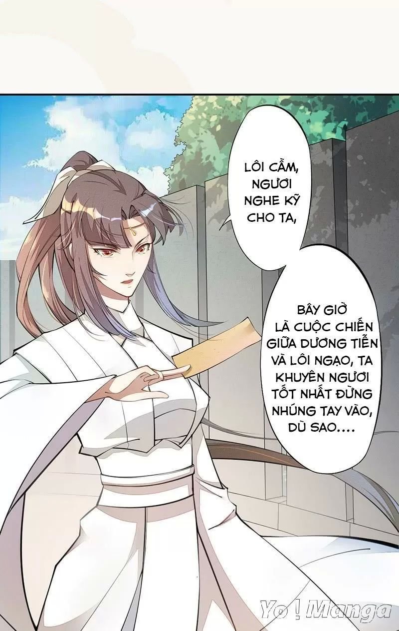 tuyệt thế luyện đan sư chapter 58 2