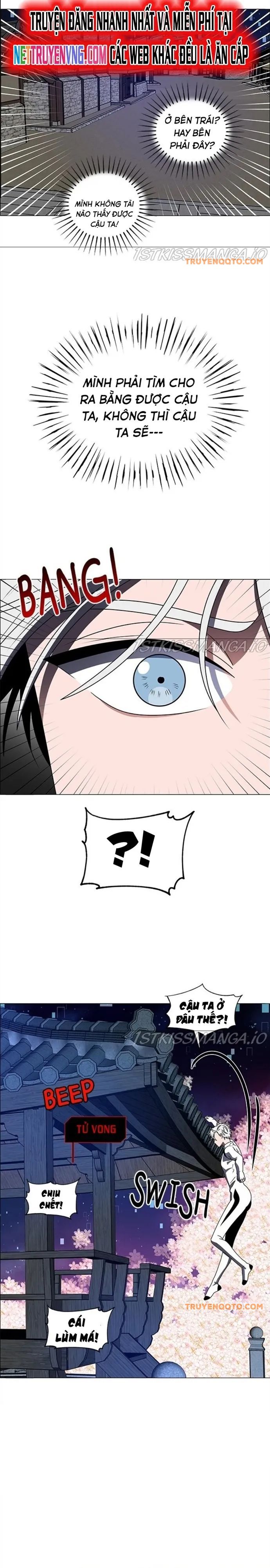 no scope chapter 178 15