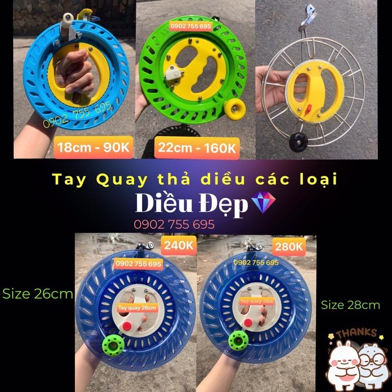 Tay quay thả diều ABS 18, 20, 26, 28cm sỉ lẻ diều thả (giao màu ngẫu nhiên)