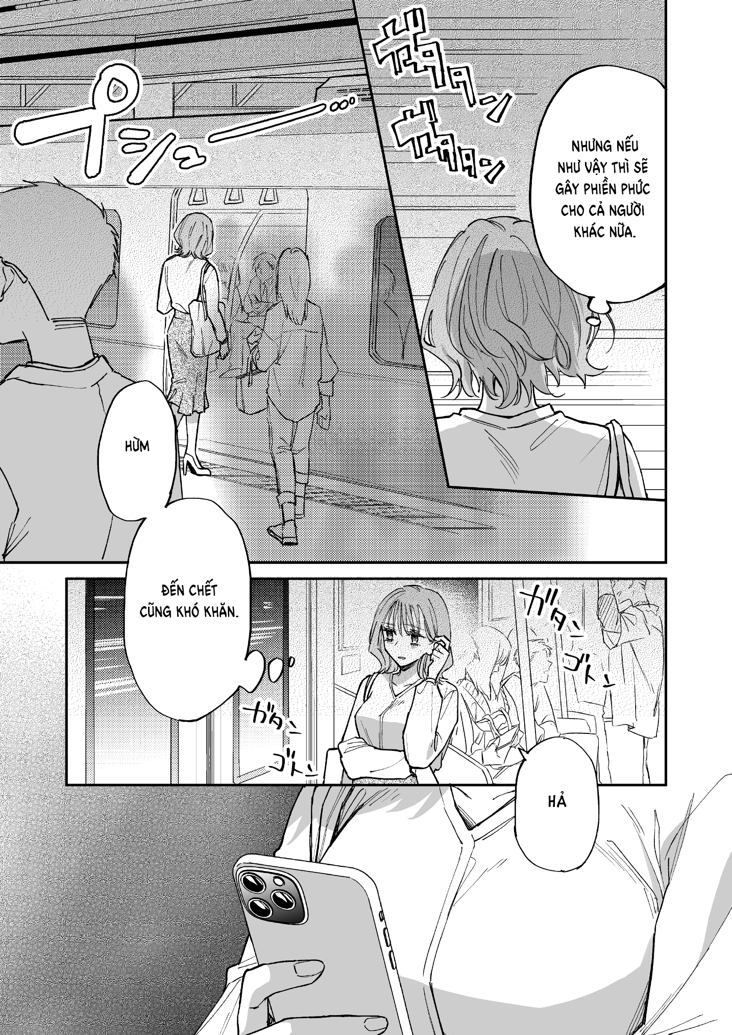 [21+] hình xăm của anh chapter 1.1 4