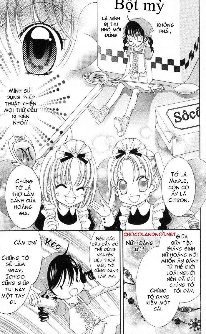 yumeiro patissiere chapter 1 5