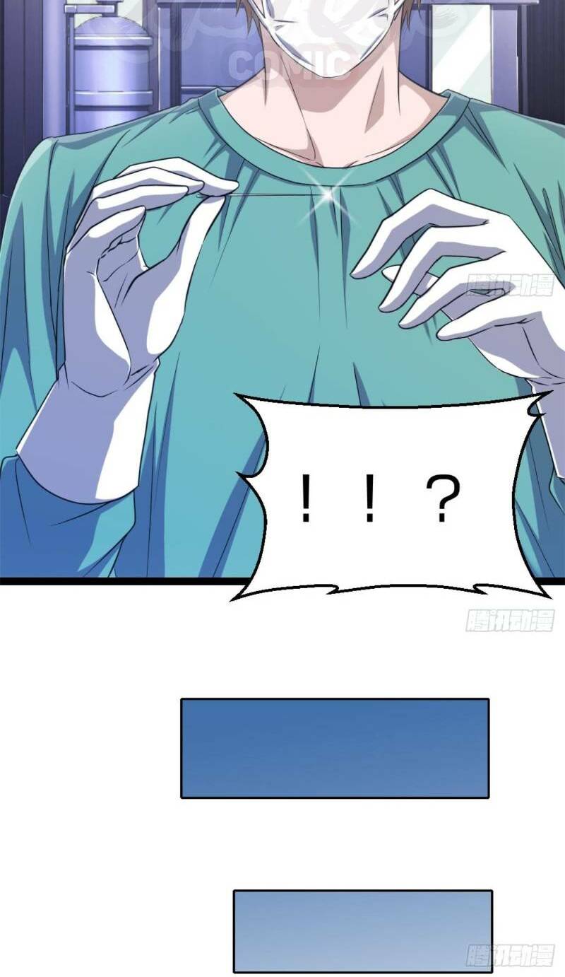 tối cuồng nữ tế chapter 2 32