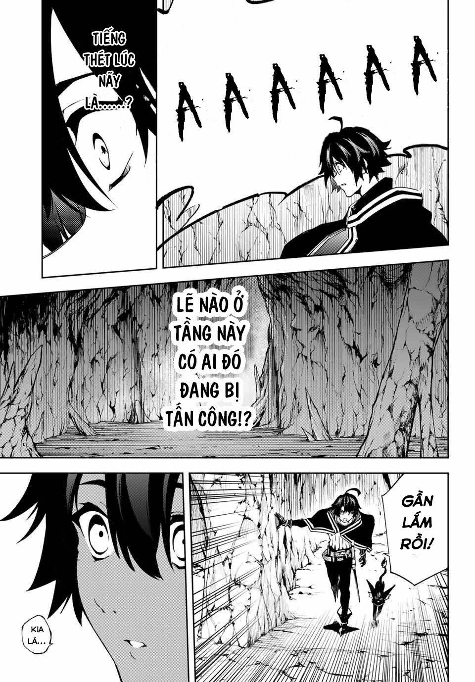 wistoria's wand and sword chapter 1 41