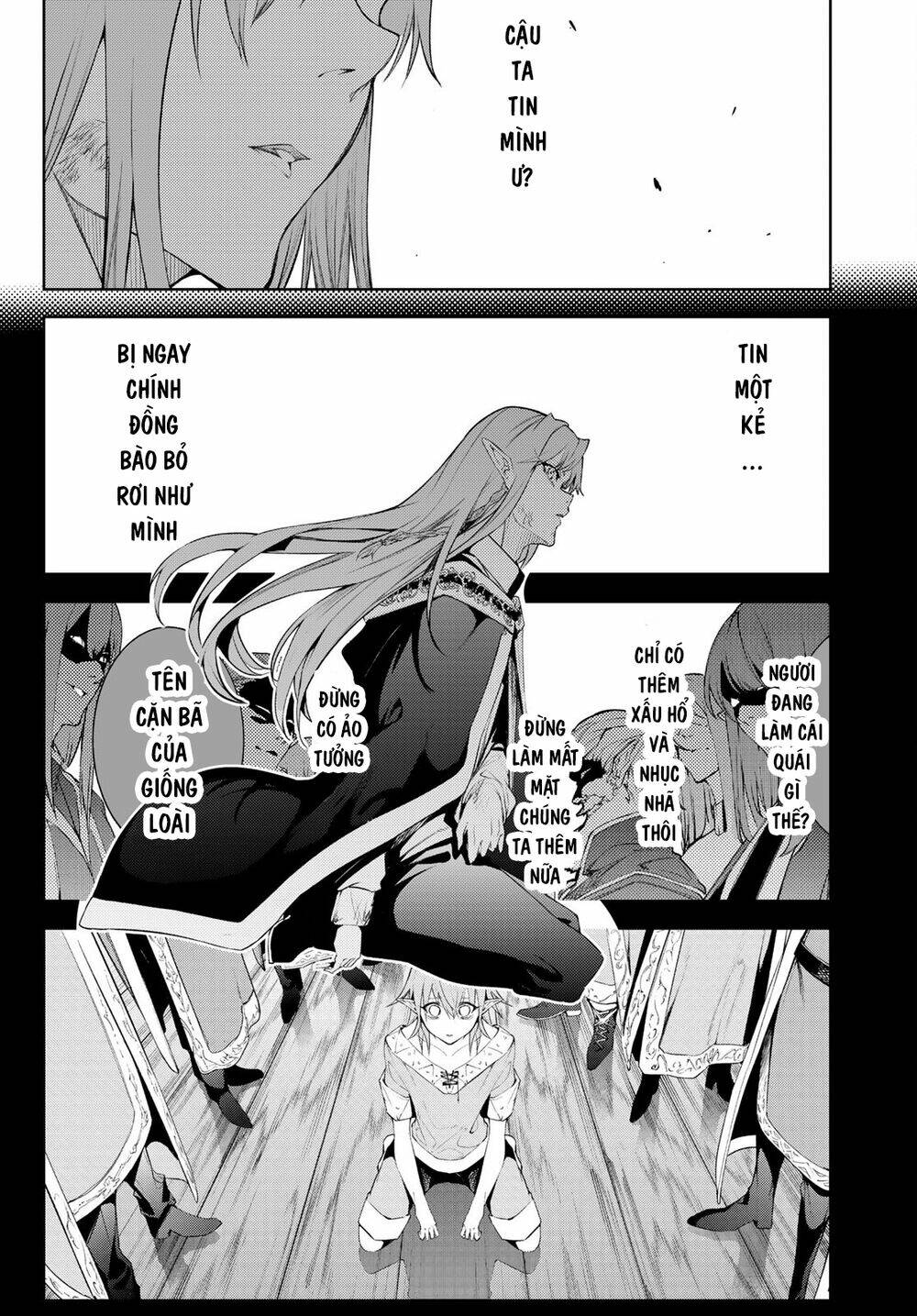 wistoria's wand and sword chapter 15 36