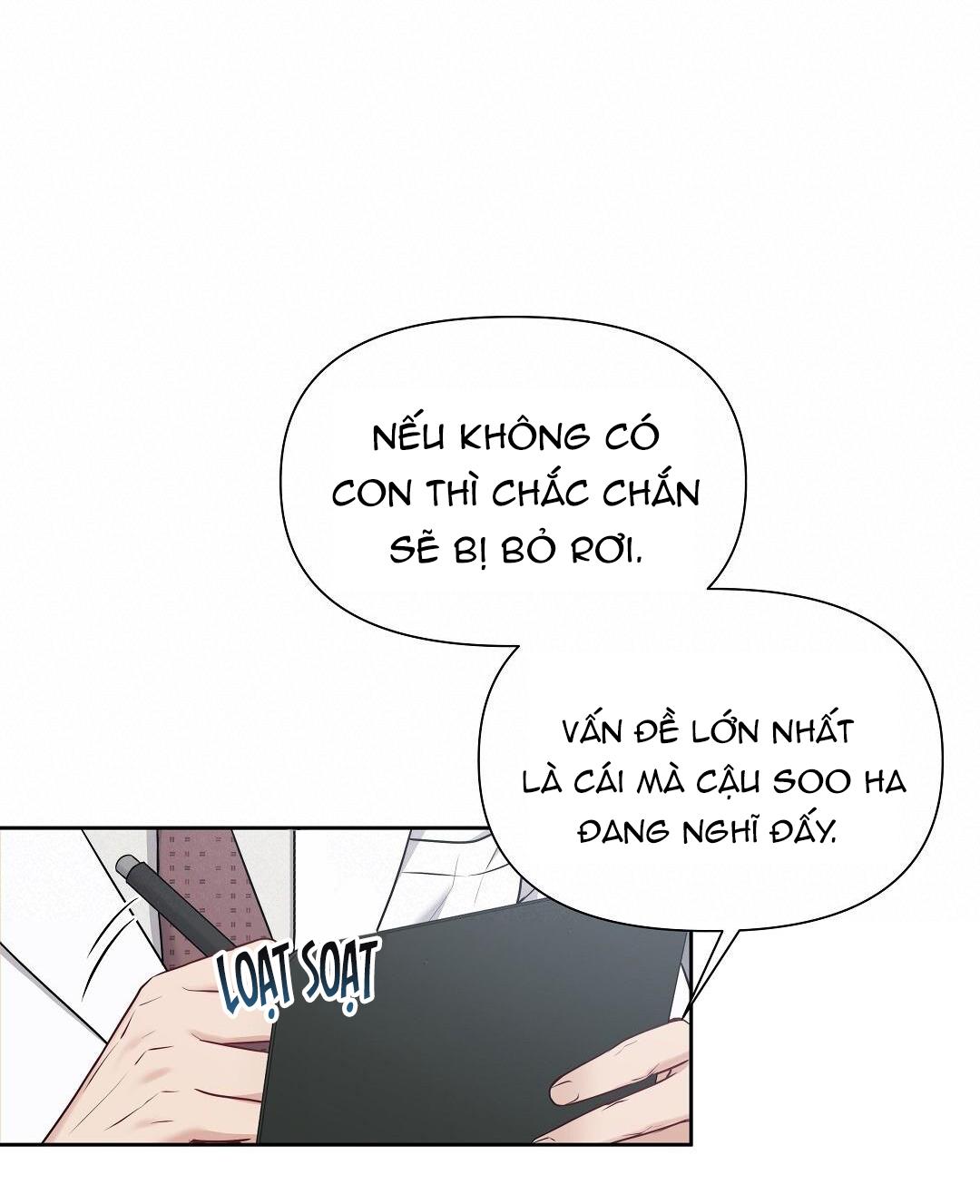 macguffin chapter 2 21