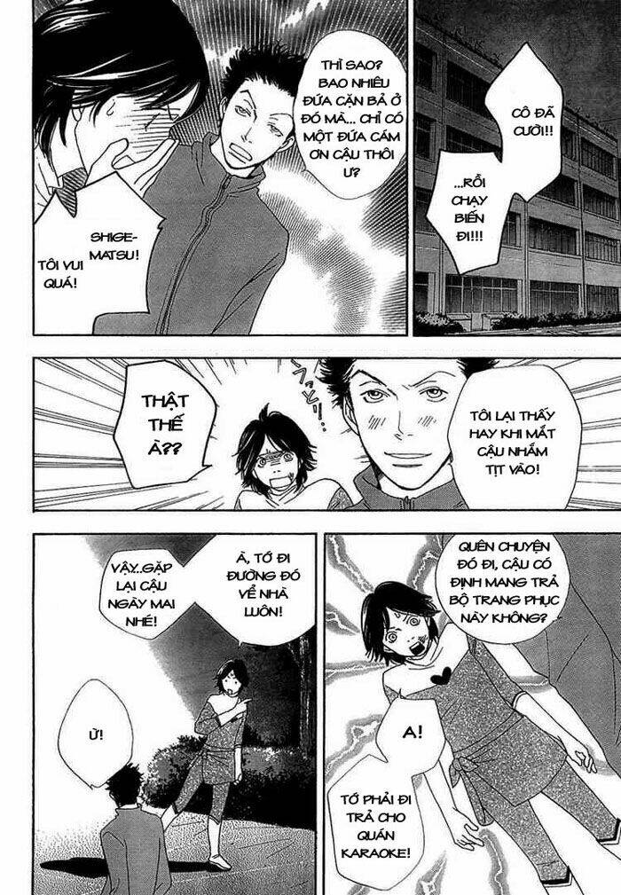 matsuri special chapter 5 32