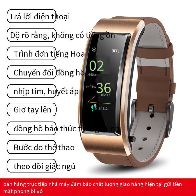 Khuyến mại vòng đeo tay cuộc gọi theo phong cách mới, màn hình màu, vòng đeo tay thể thao thông minh, cuộc gọi đa chức năng, đồng hồ riêng biệt hai trong một