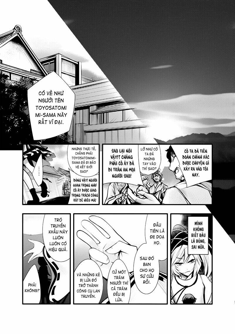 touhou - nisshoku joukan chapter 2 59