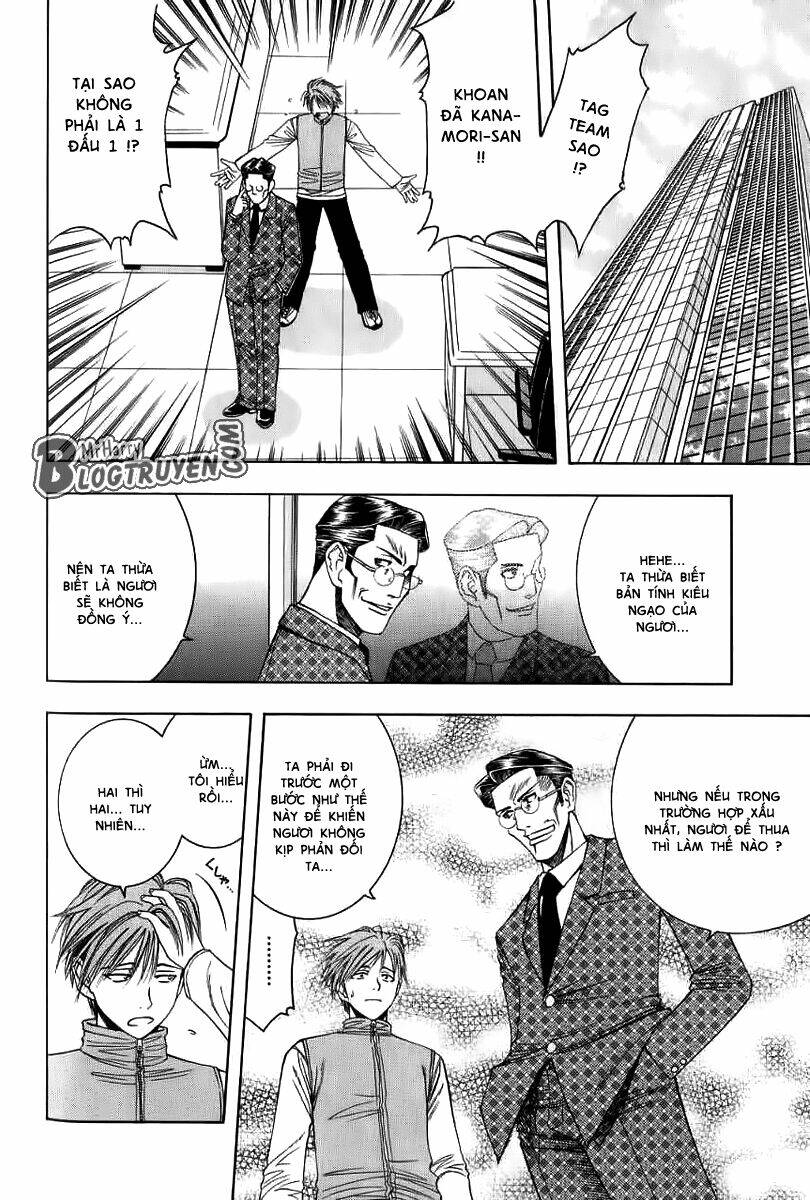 addicted to curry - bàn tay thần sầu chapter 26 5