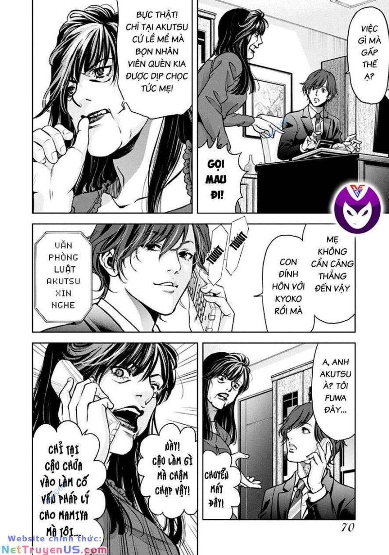 breakfast club chapter 21 6