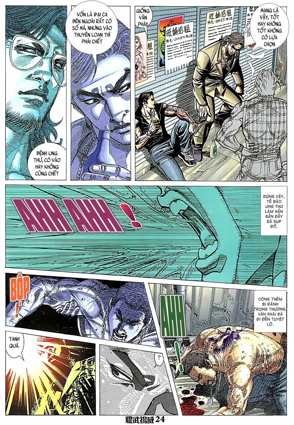 diệu võ dương oai chapter 122 8