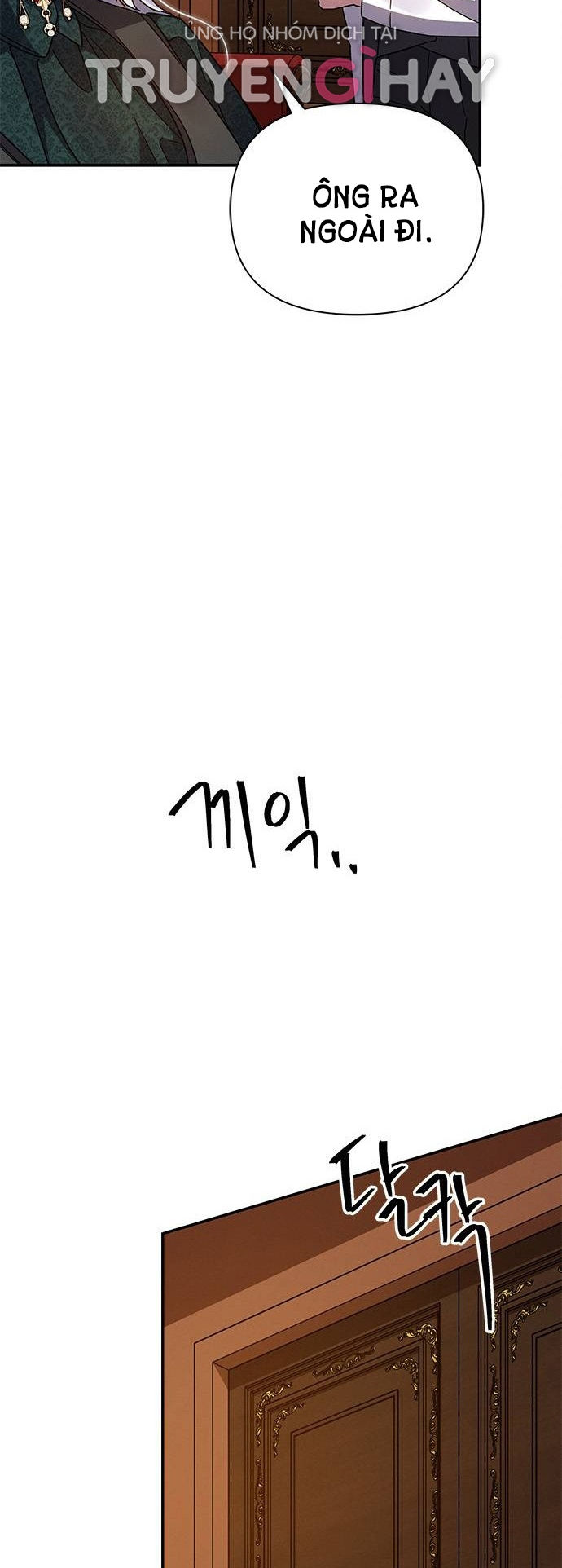 ôi kẻ thù không đội trời chung thân ái của tôi chapter 18.2 15