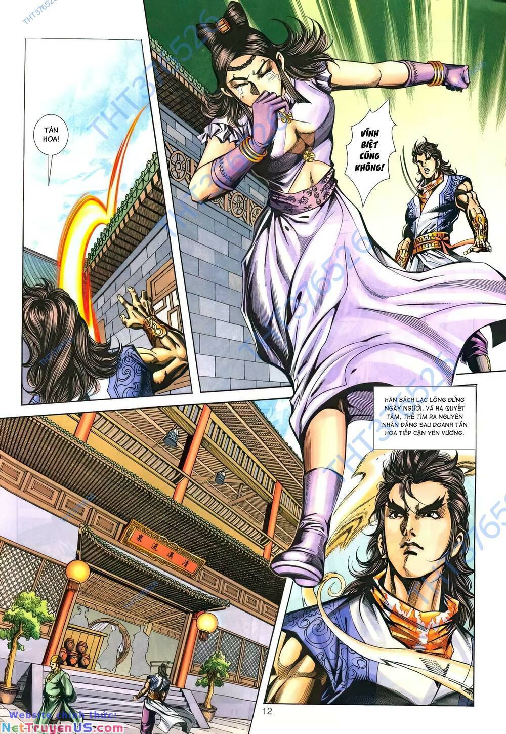 phiên vân phúc vũ ii chapter 159 11