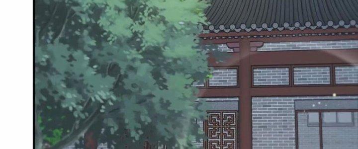 mỗi nữ đồ đệ đều muốn giết ta chapter 41 95