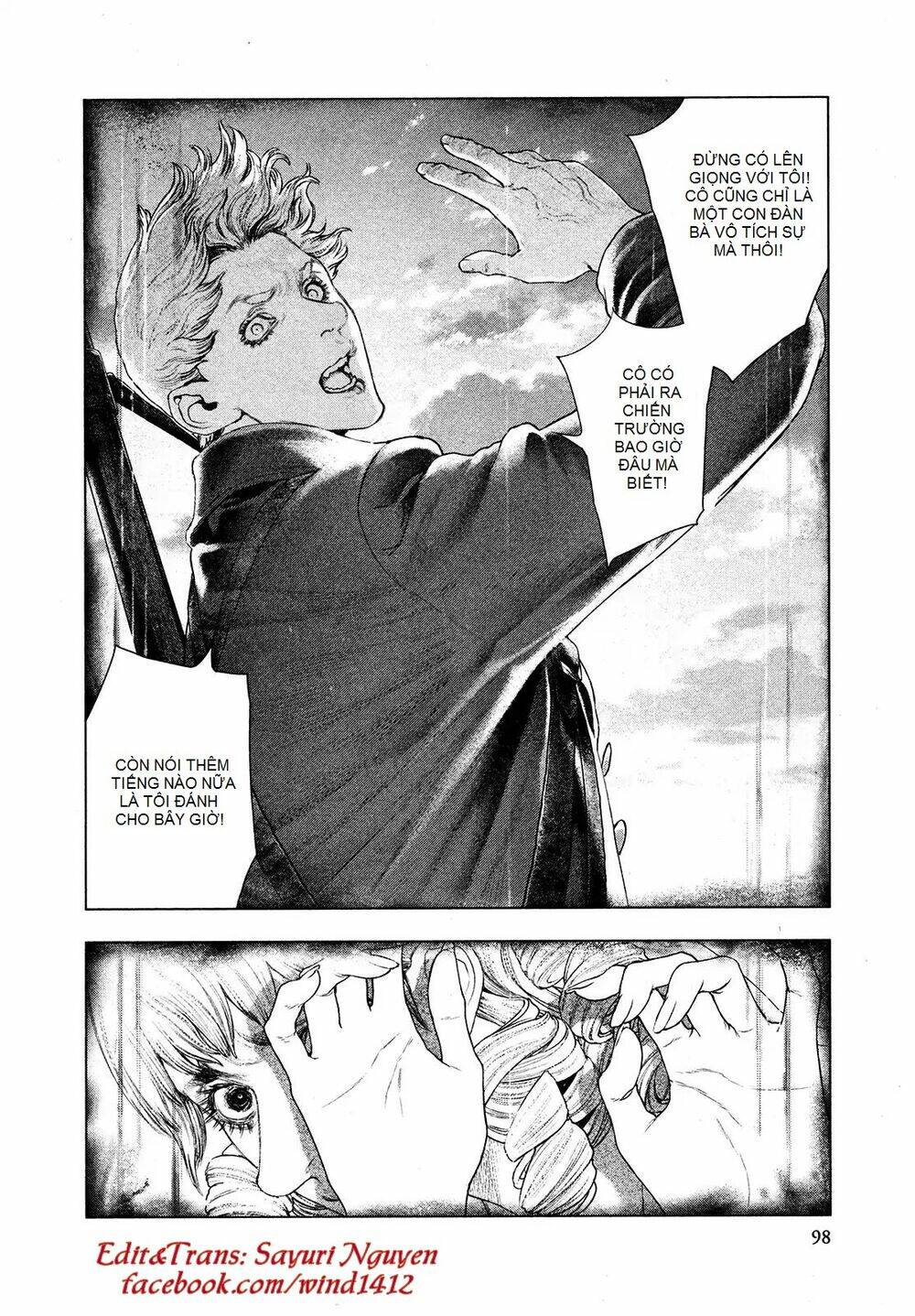 innocent rouge (innocent phần 2) chapter 68 8