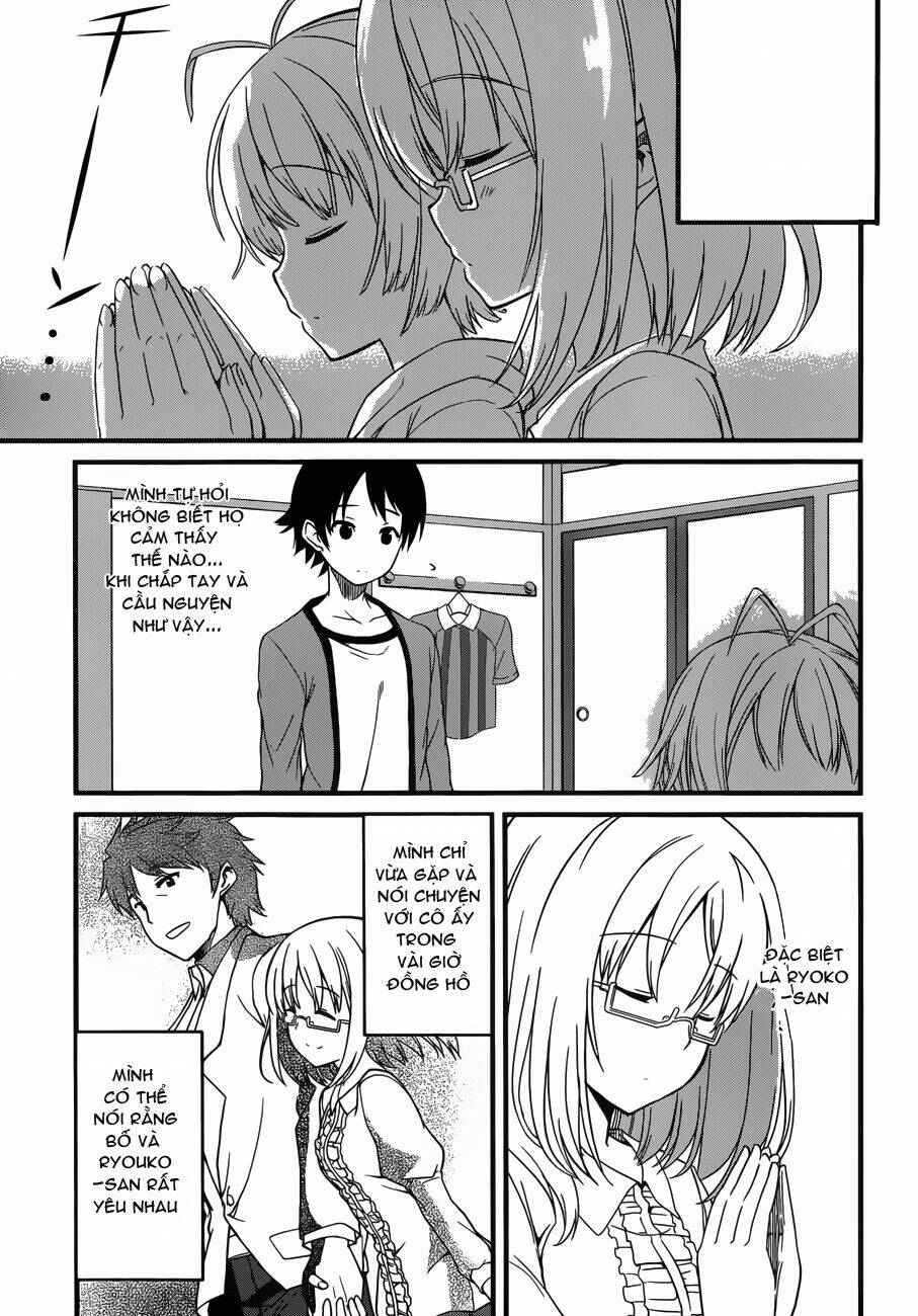 imasugu oniichan ni imouto datte iitai chapter 1 34