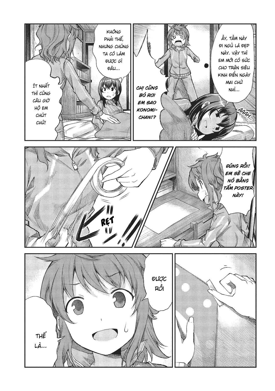 non non biyori chapter 67 7