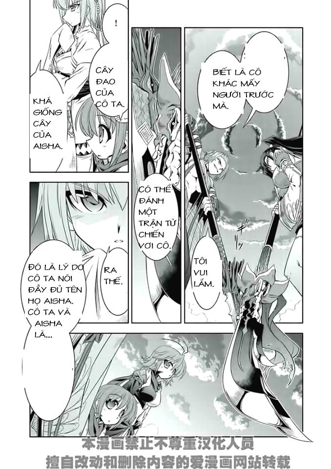 shin koihime musou: moeshouden - otome mankan zenseki chapter 16 38