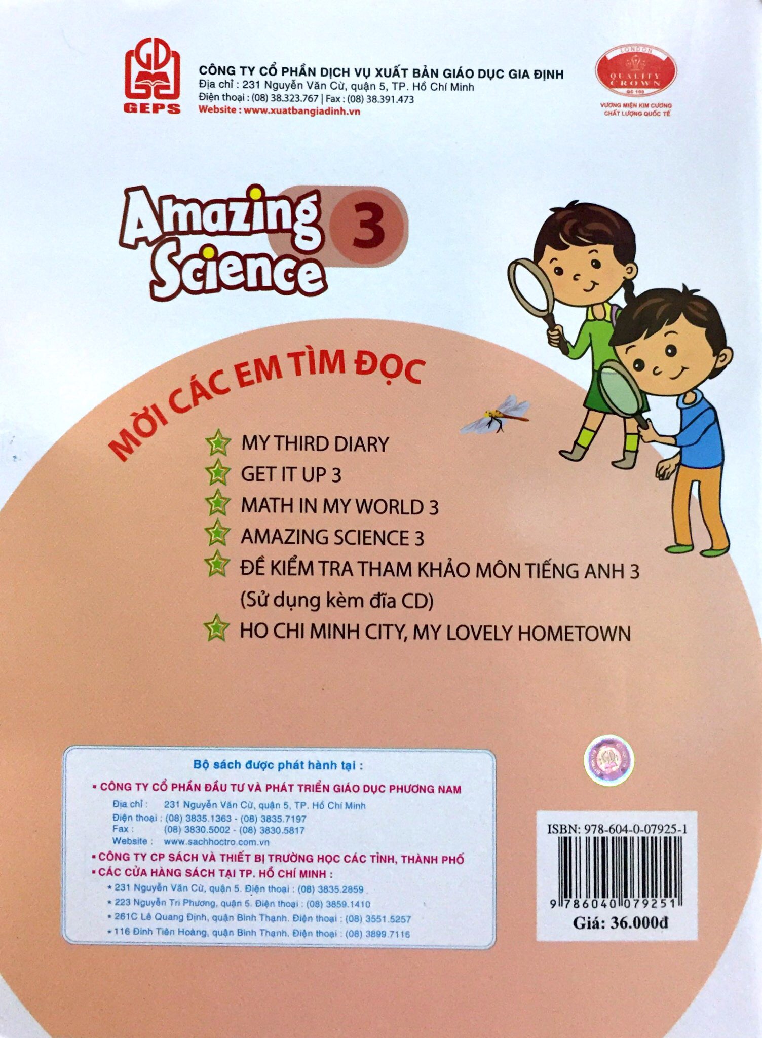 Amazing Science 3