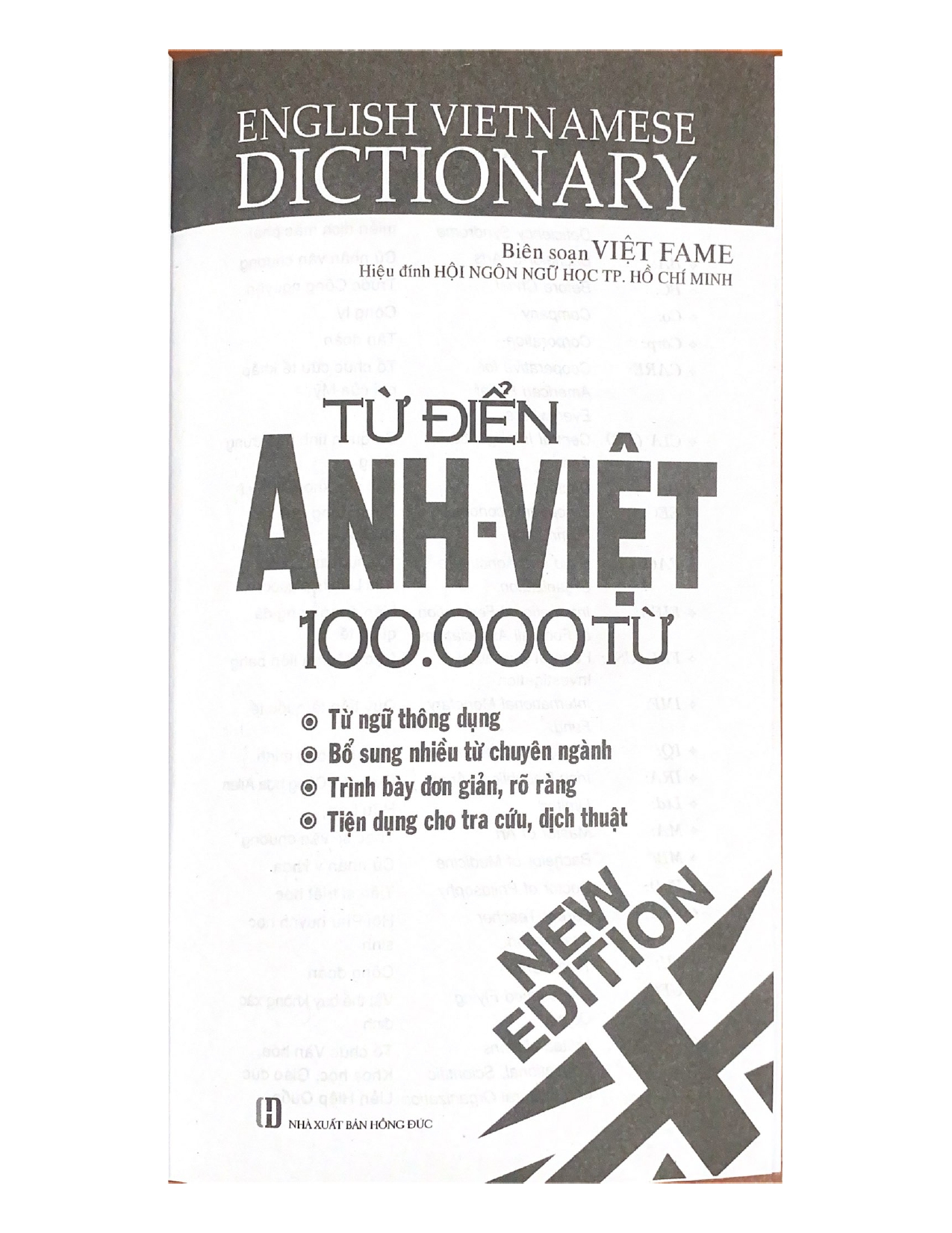 Từ Điển Anh - Việt 100.000 Từ - Vanlangbooks