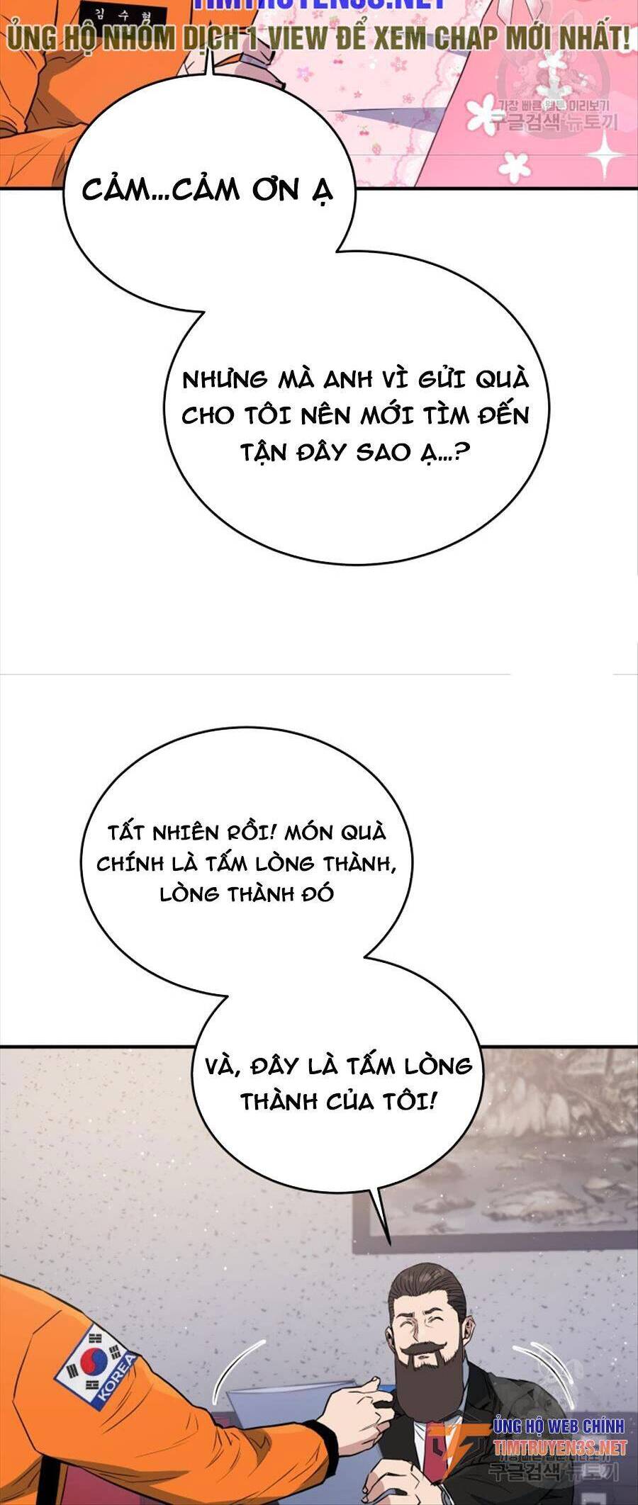 hệ thống oán hận của ta chapter 64 12