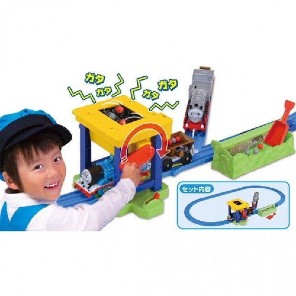 Bộ đồ chơi tàu hỏa Pla-rail Thomas and Merlin Coal Hopper Set