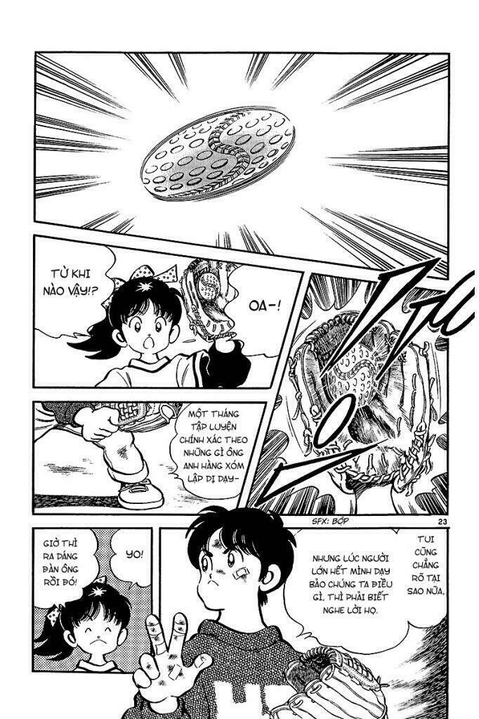 short program 2 chapter 7 7