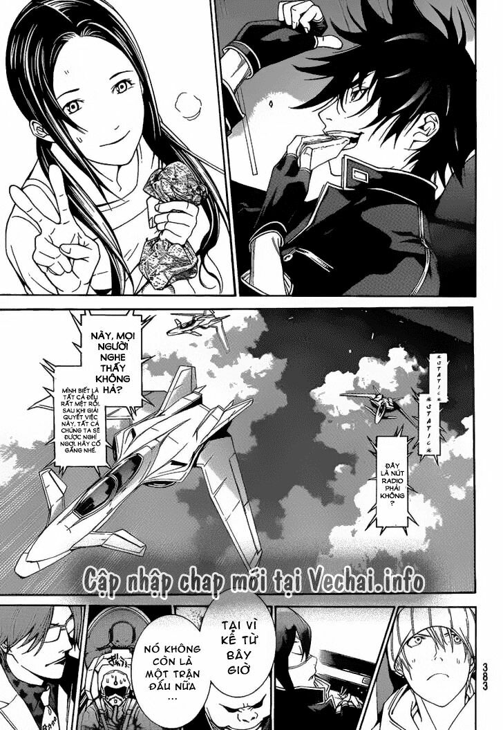 air gear chapter 262 16