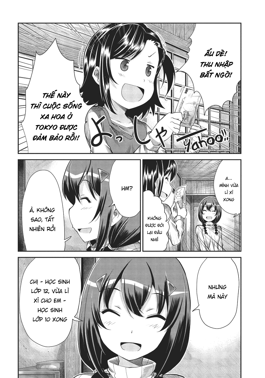 non non biyori chapter 66 14