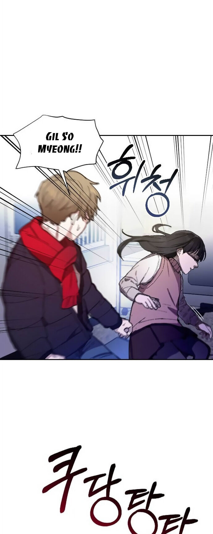 tựa như con gái chapter 2.2 9