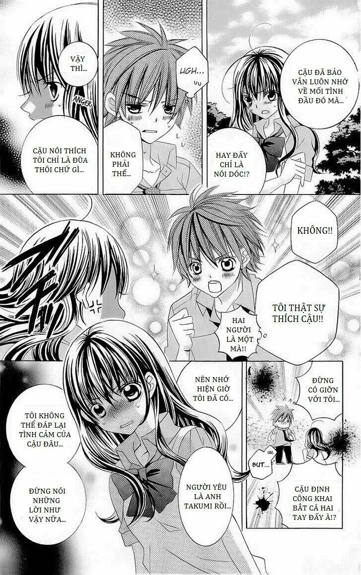 suki desu suzuki-kun!! chapter 41 16