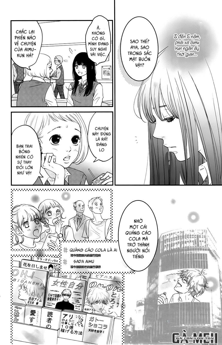 kuchibiru ni kimi no iro chapter 7 2
