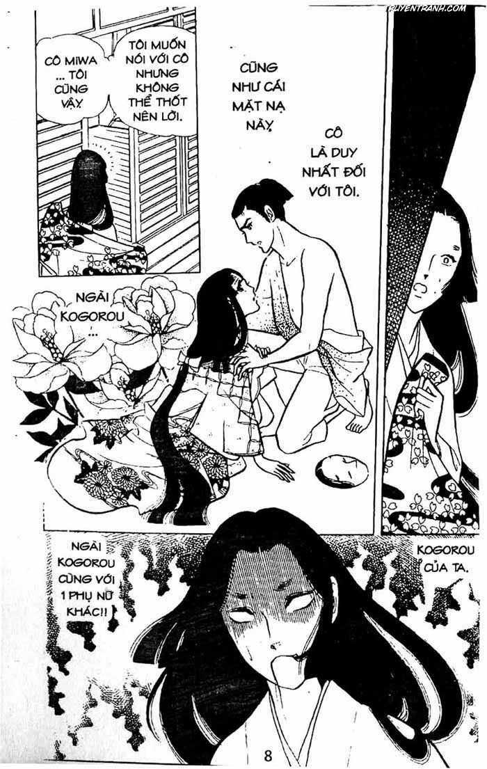 akuma no hanayome (bride of deimos) chapter 2.1 9