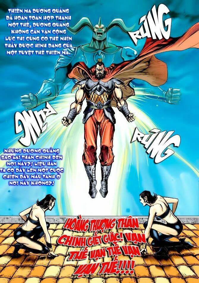 thiên tử truyền kỳ 4 - đại đường uy long chapter 39 33