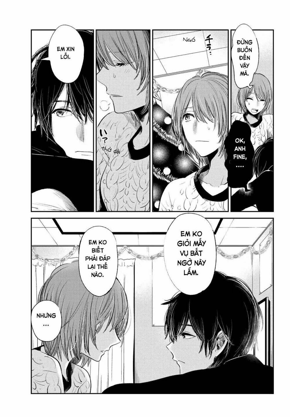 kuzu no honkai décor chapter 3 6