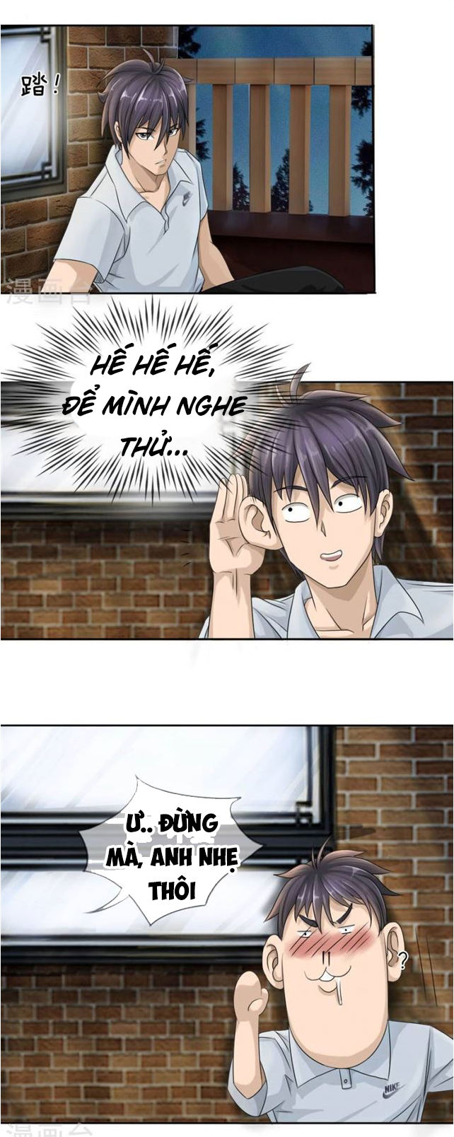 tuyệt thế binh vương chapter 16 3