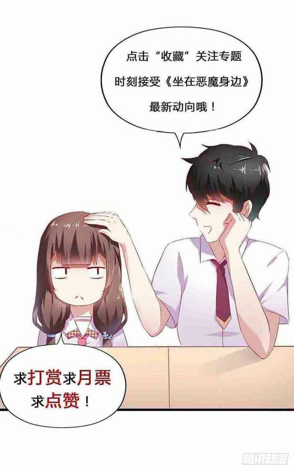 ác ma bàn bên chapter 19 86