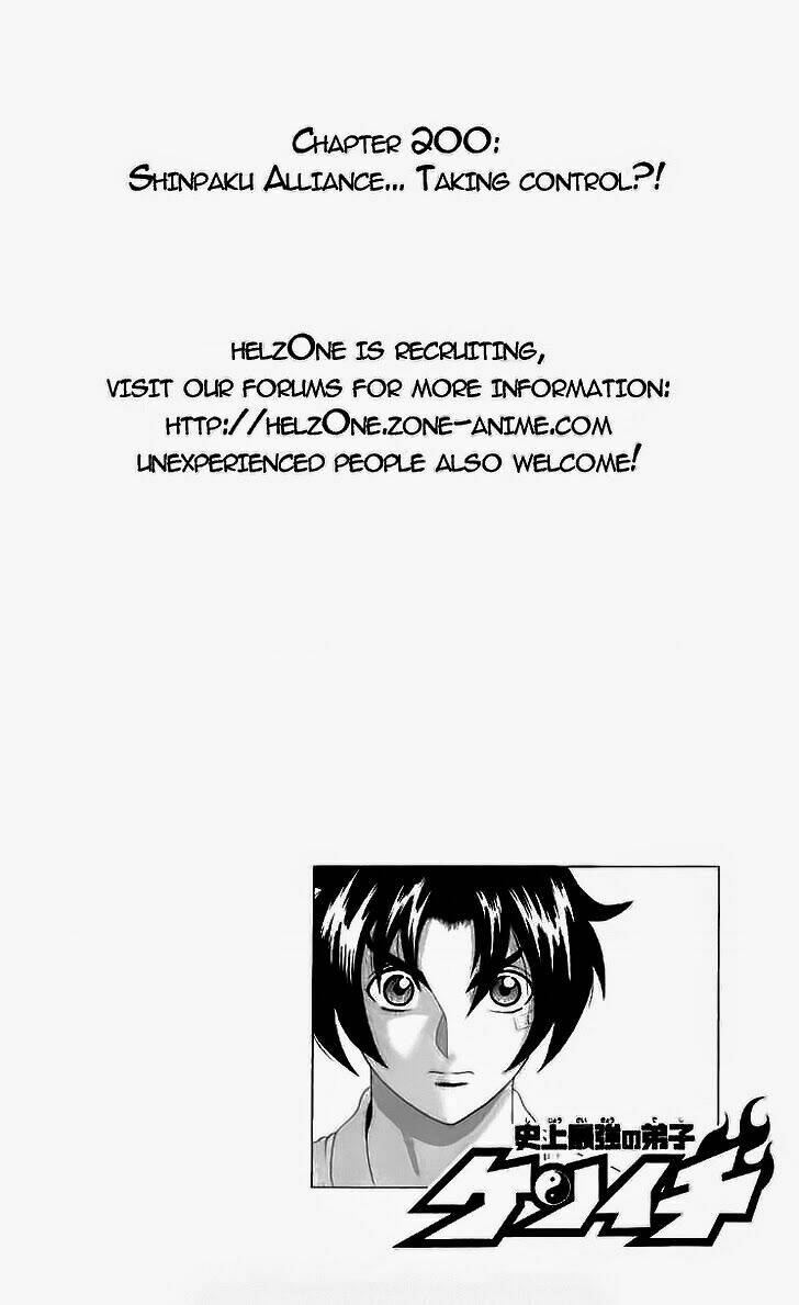 history's strongest disciple kenichi chapter 200 3