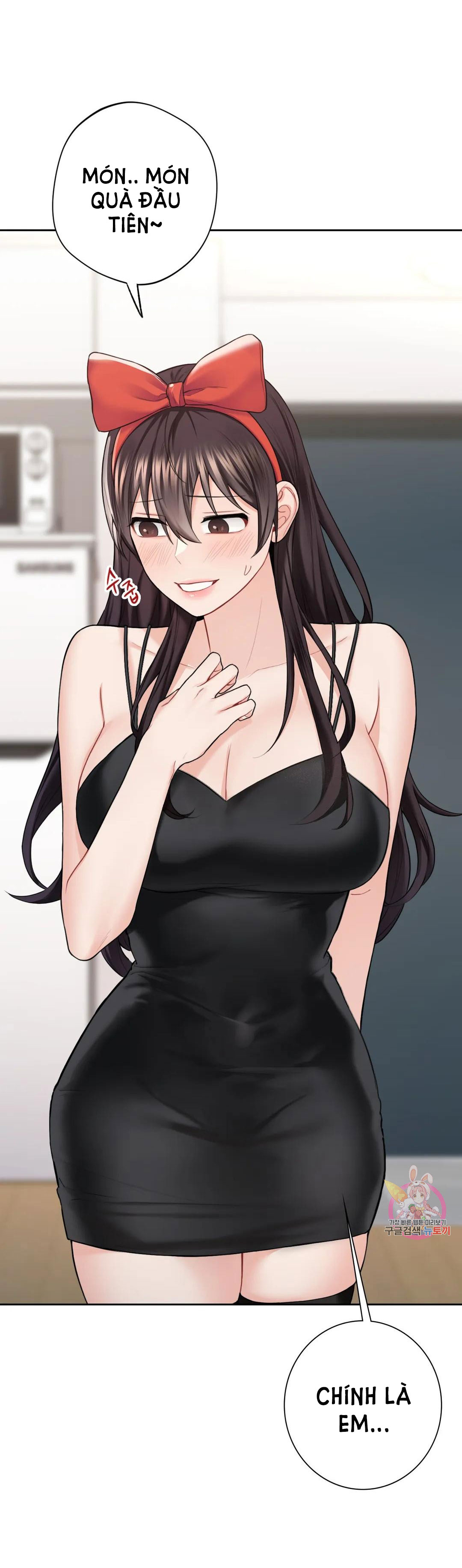 [18+] không là bạn bè chapter 43.2 32