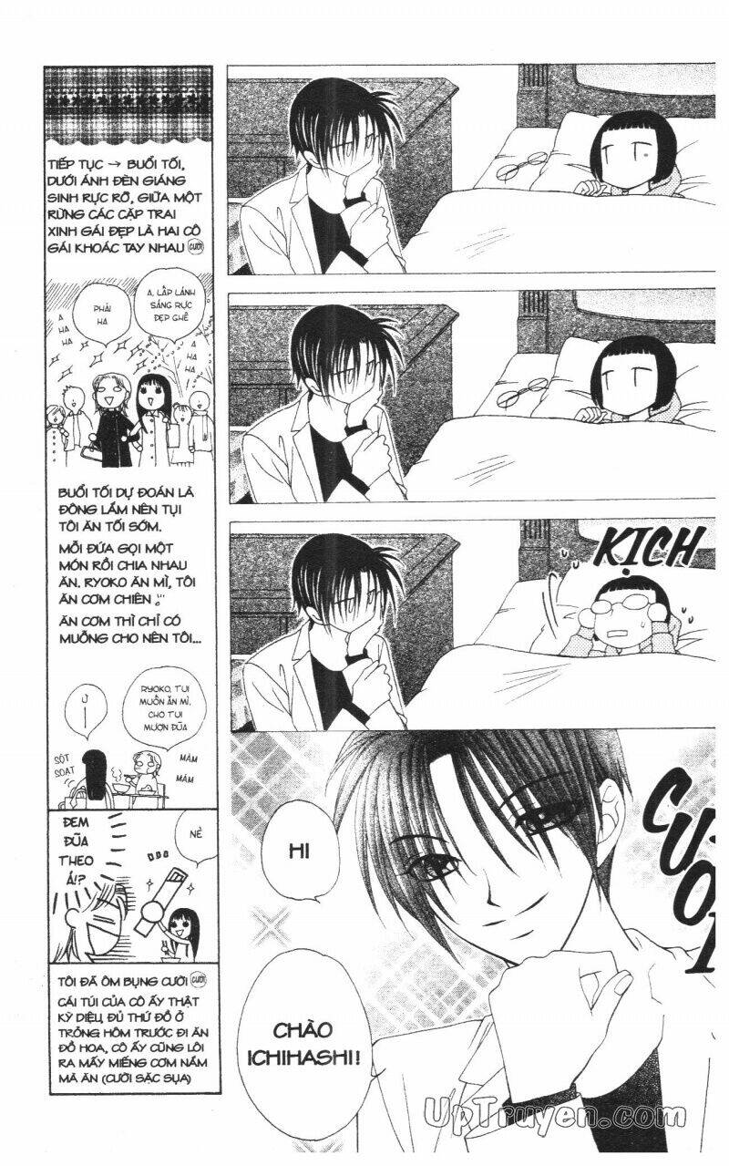 v.b.rose chapter 9 115