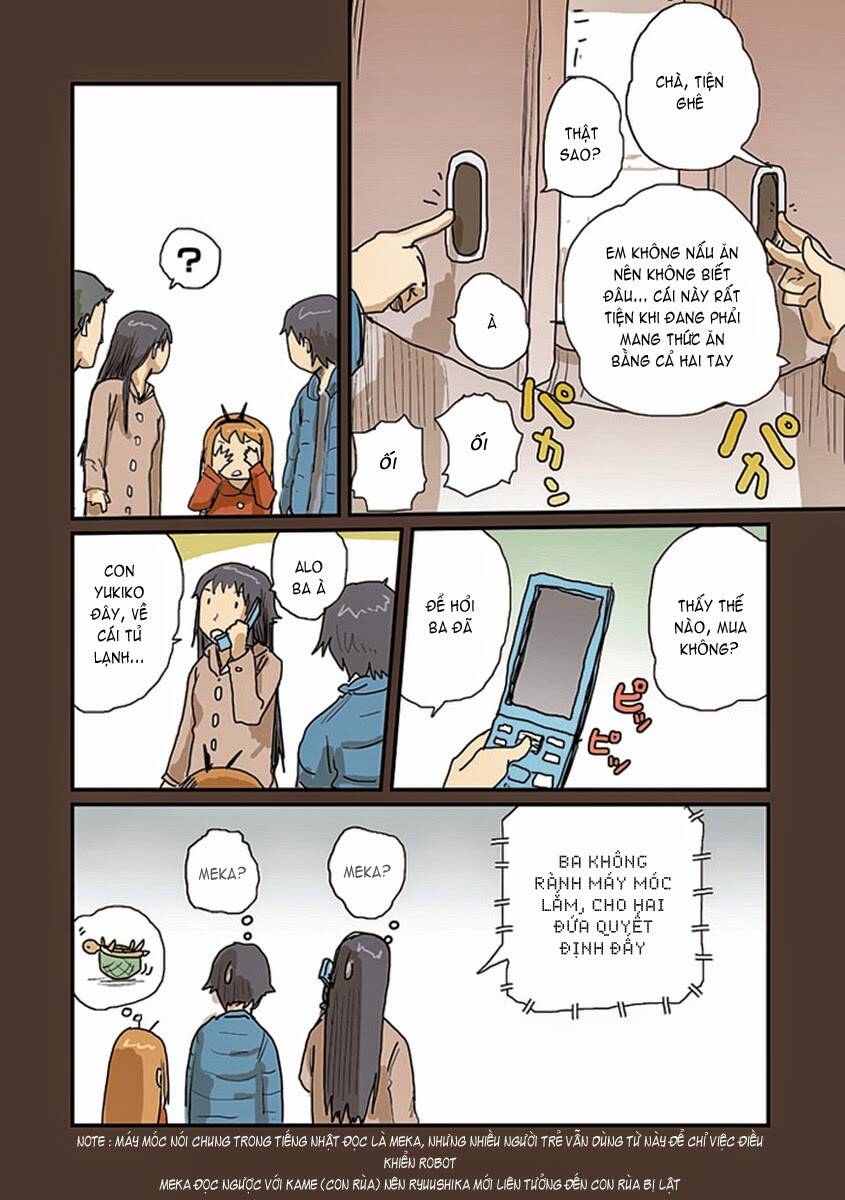 ryuushika ryuushika chapter 26 12