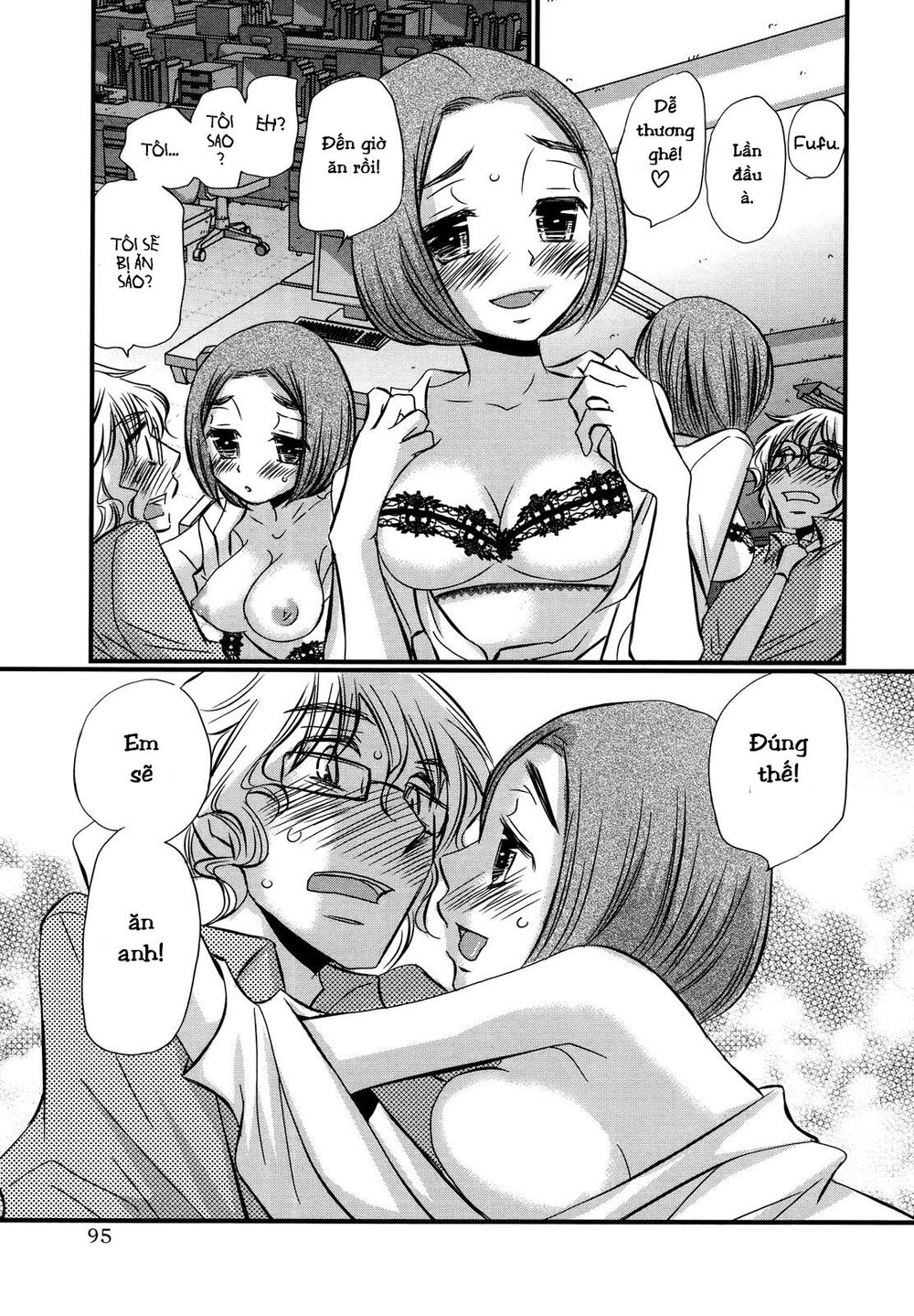 usotsuki paradox chapter 74.4 19