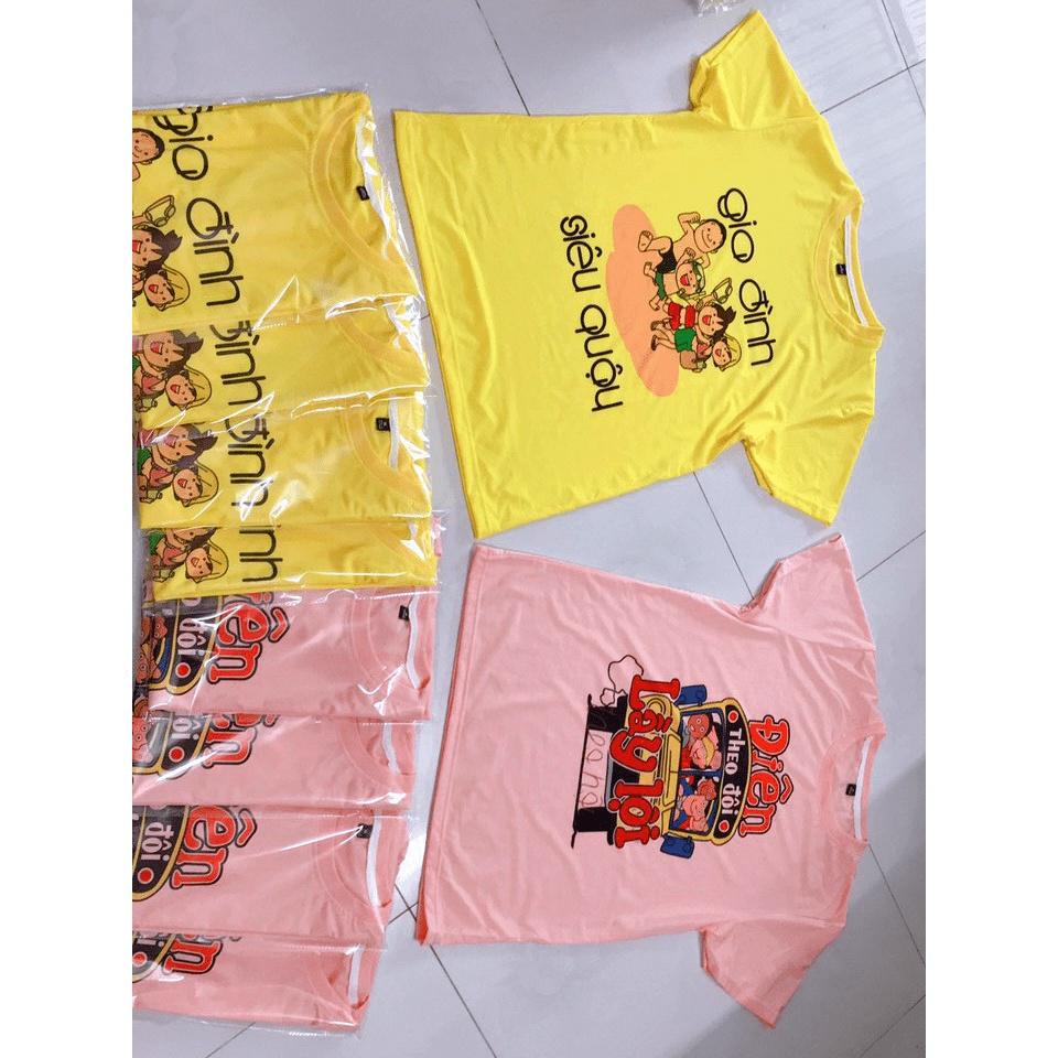 Áo Thun Đồng Phục Màu Vàng In Gia Đình Siêu Quậy - J.A Shop