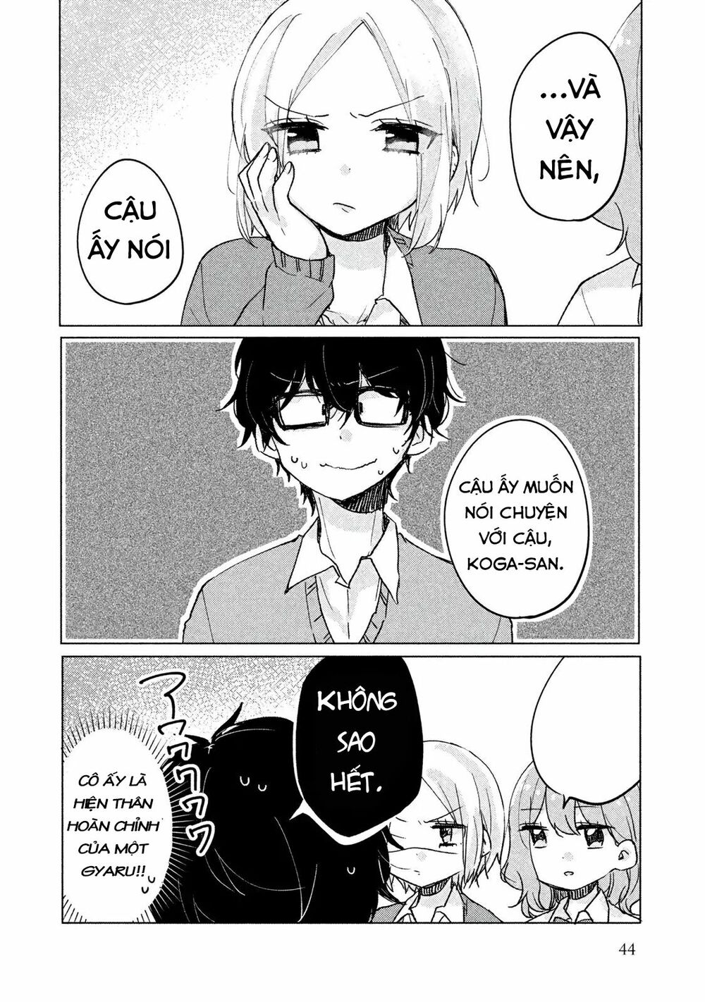 it's not meguro-san's first time chapter 4 4