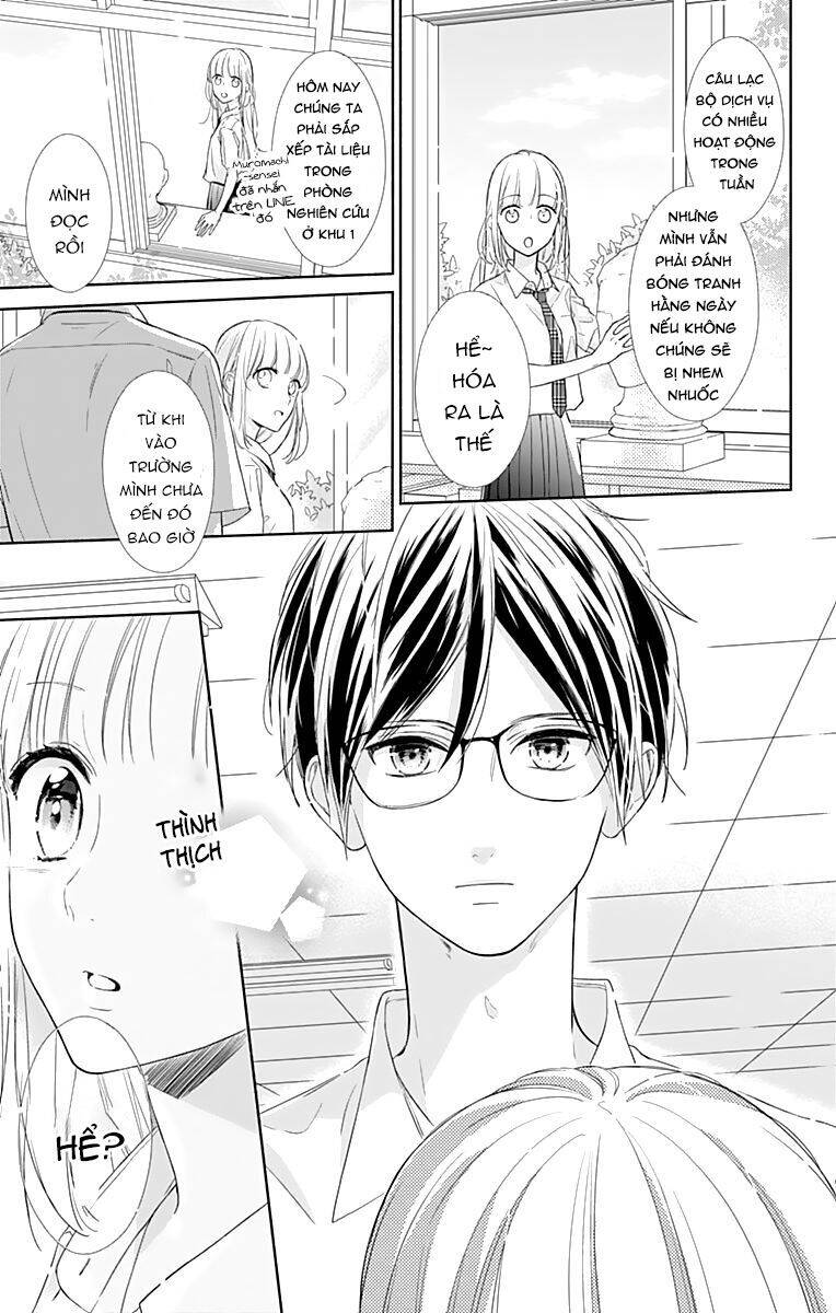 shunkan gradation chapter 7 11