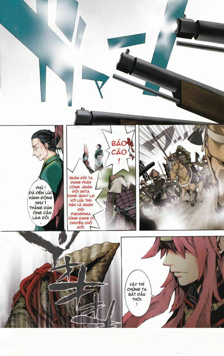 rengoku ni warau chapter 1 8